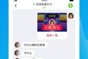 手机联网小游戏app,轻松娱乐新选择-游戏体验提升指南