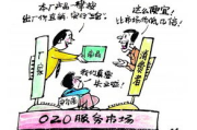 探索动漫人物的免费观看盛宴：2025年最新资源盘点