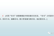 深入剖析观后感撰写技巧-提升内容质量与搜索引擎友好度