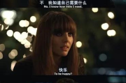 爱搞搞电影网,持续更新与用户体验优化-线上观影平台成功之道