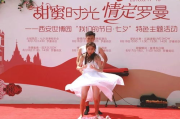 二人世界观影指南：盘点2025年最适合情侣观看的小电影