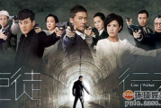 TVB影视,经典与创新-香港电视剧的魅力解析