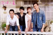 《姐姐6》电视剧：情感纠葛与成长故事的精彩演绎