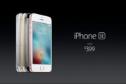 【深度解析】2025年：iPhone 69发布，如何影响日本市场与Linode的云服务?
