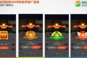 爱棋牌游戏大厅手机版下载与优势解析