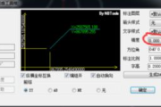 图片标注软件,提升图像数据处理效率-最佳实践指南