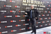 全面比较国外电影网站-资源丰富性与观影体验解析