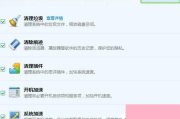 快播电影网速变慢,原因分析与解决策略