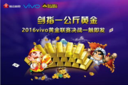手机版联众棋牌游戏,随时随地畅享休闲竞技乐趣-游戏指南解析
