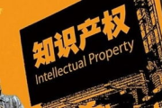 影视帝国构建与运营-探索产业发展新路径
