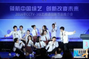 《中国好声音》第八季,音乐选秀盛宴-导师与选手精彩解读