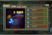 大型手机手游单机游戏,高性能设备上的娱乐盛宴-游戏选择与优化技巧