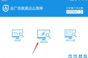广告设计软件选择与使用技巧-提升广告创作的专业度与效率