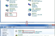 预约考试必备软件下载指南-确保考试顺利进行