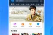 f8电影网新视觉影院,高清观影新选择-观影体验升级解析