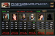 抓取武将手机游戏,策略玩法与优化指南-深度解析
