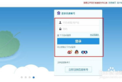 百度云资源优化策略与实践-高效存储与数据管理解析