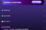 免费红苹果短剧，真的能赚钱吗？