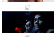 韩国福利电影网,观影新体验-平台特色与选片指南