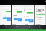 2025年最新免费中文手机应用盘点：哪些神器不可错过？