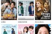 2025年泰剧盛宴：97泰剧网，免费观看最新泰剧的正确打开方式！