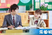 《长相思》第二季追剧日历-最新剧集更新时间一览