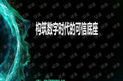 BT之家：影视资源的宝库还是版权的灰色地带？