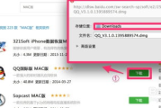 荔枝软件，音频创作与分享的全方位解决方案-功能解析与使用指南