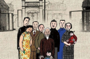 老北京四合院，古韵悠长的影视经典-电视剧盘点