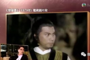 七叶电影网,观影新选择-在线电影平台使用指南