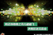 探索自动剪辑影视片段的神奇软件