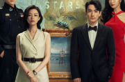 《妻子5》免费完整版高清韩剧：探究婚姻与情感的交织