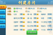 mg游戏平台手机版官方下载-享受高品质游戏体验