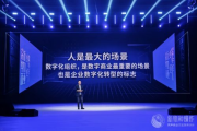 影视快搜App：你的随身私人影院指南