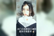 琪琪电影网在线观看高清电影的完整指南