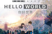 亚洲国产原创电影网，发掘亚洲电影新视角-资源与指南