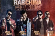 嘻哈电影网，街舞文化观影新选择-优化搜索体验解析