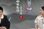 全球公认最好看的电影,深入解析其魅力所在-电影爱好者必读