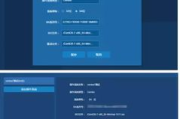 深入了解系统软件及其分类-系统软件全面解析