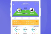 迪口游戏手机版下载app全攻略-安装步骤与游戏指南