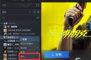 2025年，探索手机中文字幕高清资源大全：观影新体验
