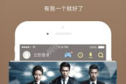 飘雪影院电影网手机版,观影新体验-便捷与高清的完美结合