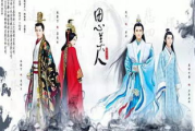 《霜花店》韩剧完整版：宫廷权谋与爱恨情仇的完美融合