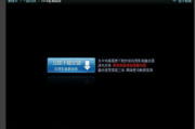 2244k电影网站,高清电影在线观看-使用指南与优化策略