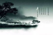 《长相思》全集泄露？揭秘40集免费播放背后真相！