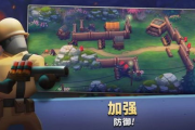 2278游戏中心手机版,便捷娱乐体验-优势解析与使用指南