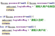 手机古筝软件推荐与使用技巧-音乐爱好者必备工具