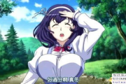 深夜乳液日本动漫合并,跨界合作的魅力解析