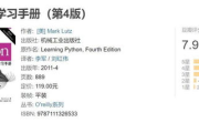暖暖中文应用,免费在线体验-优化您的数字生活