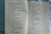 九州电影网电影剧本解析-挖掘优质内容之源